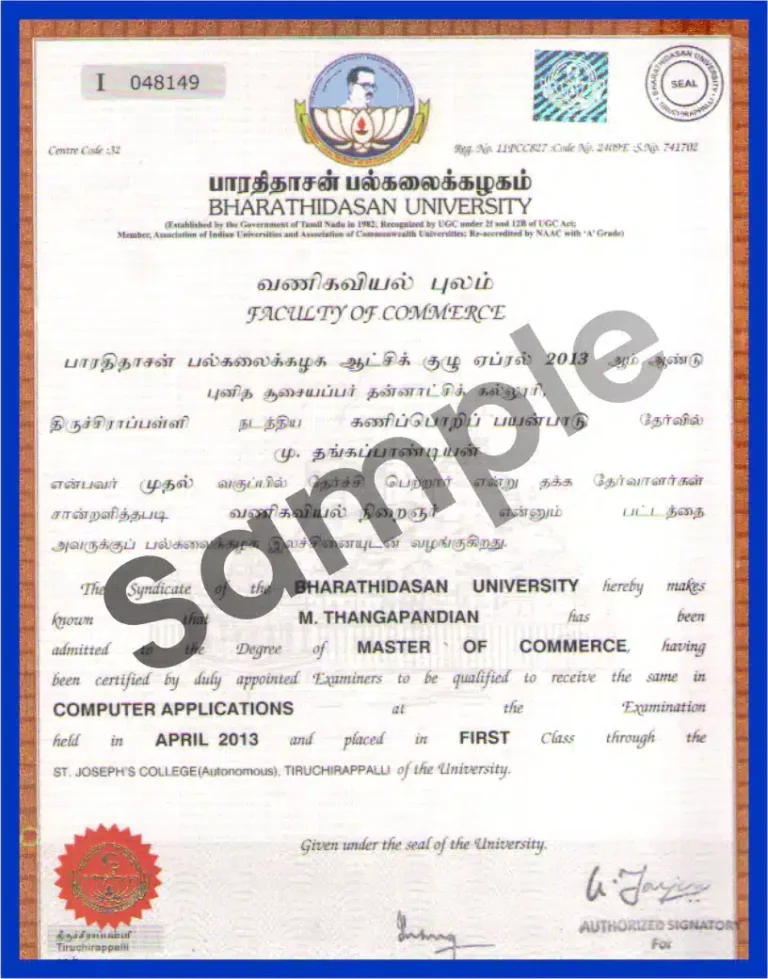 CollegePillar helping students with university admission, college admission, higher education, career guidance, and online application support.